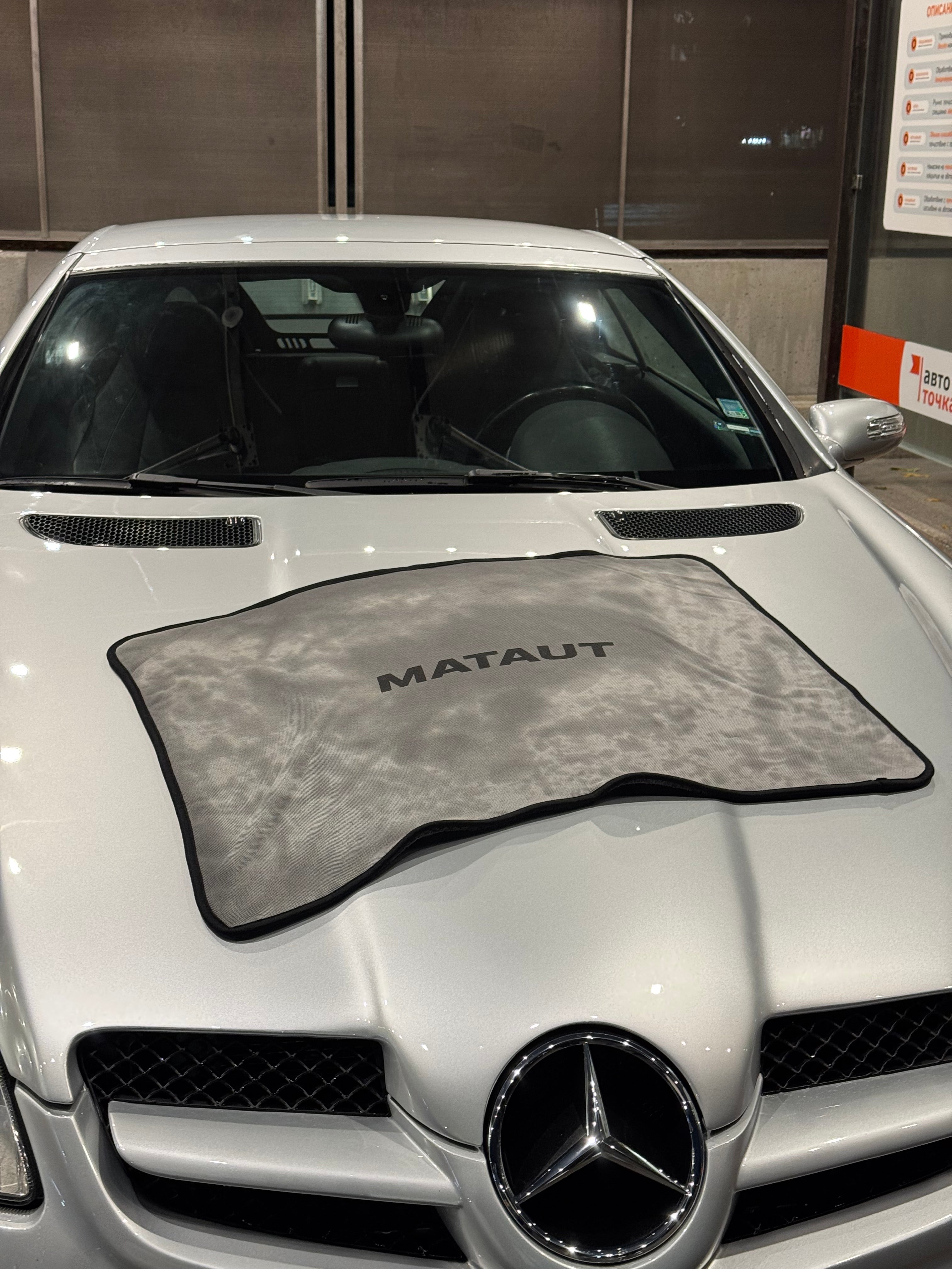 Кърпа за подсушаване MATAUT - 60x80см